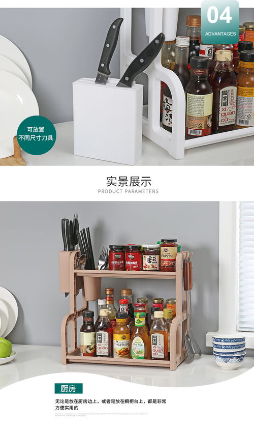 家居百貨B2B小額批發(fā)商城 融合京東、阿里巴巴與天貓貨源的供應(yīng)新樞紐