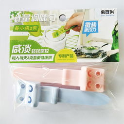 B2B小額批發(fā)商城 鏈接京東、阿里巴巴、淘寶天貓貨源，打造二手日用百貨一站式供應(yīng)中心