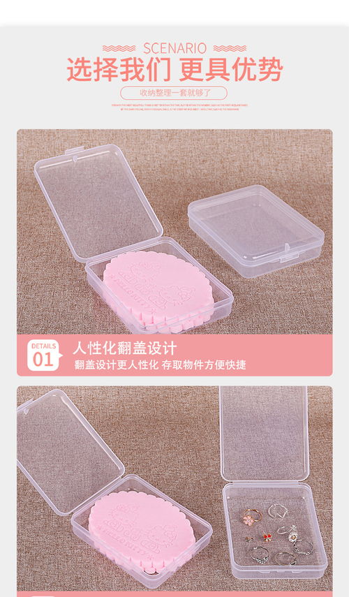 家居百貨B2B小額批發(fā)商城 聚合京東、阿里巴巴、淘寶天貓優(yōu)質(zhì)貨源，打造二手及全新日用百貨供應(yīng)中心